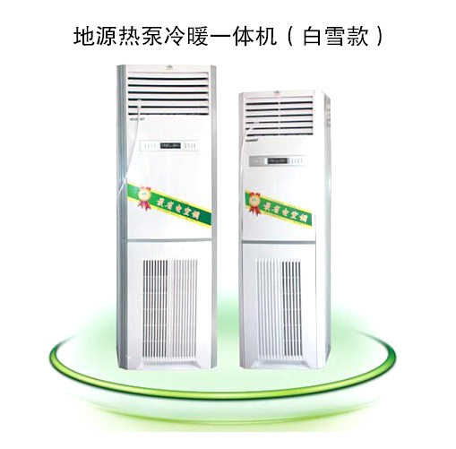 好色先生TV成人