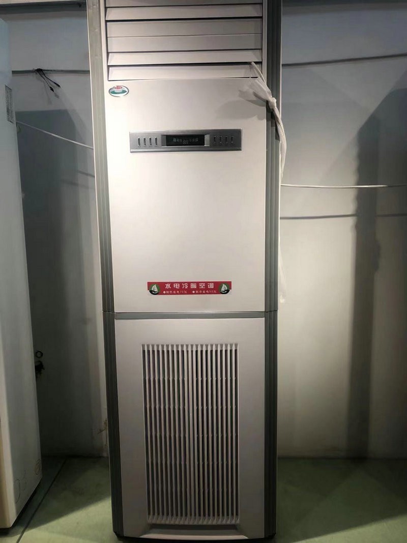 好色先生TV成人 好色先生TV成人